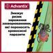 Краплі Адвантікс (Advantix) для собак, від бліх та кліщів вагою 10-25 кг, 1 піпетка 17073 фото 10