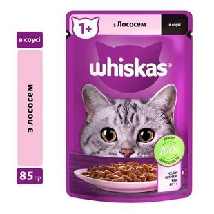 Вологий корм для кішок Whiskas з лососем у соусі 85 г 302053 фото