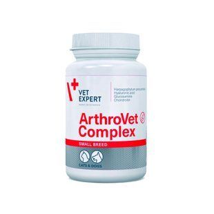 Харчова домішка Vet Expert ArthroVet Complex (АртроВет Комплекс) для собак та котів малих порід, здоров'я хрящів і суглобів 60 капсул 40641 фото