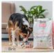 Сухий корм Brit Care Dog Sustainable Sensitive для собак з чутливим травленням, з рибою та комахами 12 кг 171704 фото 3