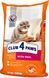 Сухий корм Клуб 4 Лапи Adult Cat Premium для дорослих котів, з телятиною 14 кг B4630801 фото 1