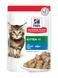Влажный корм Hill's Science Plan Feline Kitten для котят и котов в период беременности и лактации, с океанической рыбой 85г 604038 фото 1