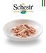 Вологий корм Schesir Cat для дорослих котів, шматочки тунця в желе 85 г 171009 фото 2