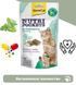 Ласощі GimCat Nutri Pockets для дорослих котів, мультивітамін, котяча м'ята 60 г 419282/400723 фото 5