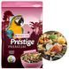 Сухий корм Versele-Laga Prestige Premium Canary для канарок 800 г 211717 фото 2