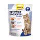 Ласощі GimCat Nutri Pockets для дорослих котів, вітамінізований мікс, морський мікс 150 г G-419176/419268 фото 1