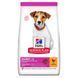 Сухой корм Hill's Science Plan Canine Puppy Small&Mini для щенков малых и миниатюрных пород, с курицей 300 г 604229 фото 1