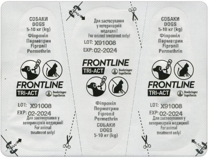 Капли Фронталайн Три-Акт (Frontline Tri-Act) для собак, от блох и клещей весом 5-10 кг, 1 пипетка 159912 фото