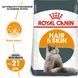 Сухой корм Royal Canin Hair & Skin Care для взрослых котов, уход за кожей и шерстью 2 кг 2526020 фото 2