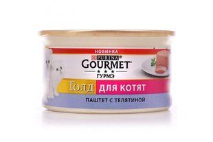 Вологий корм для кошенят Gourmet Gold Pate Veal 85 г (телятина) 3650563/330596 фото