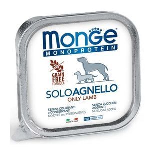 Вологий корм Monge Dog Monoprotein для дорослих собак, з ягням 150 г 70014151 фото