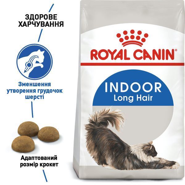 Сухий корм Royal Canin Indoor Long Hair для довгошерстих котів, що живуть у приміщенні 2 кг 25490209 фото