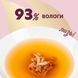 Напій Delickcious Ocean Fish для дорослих котів, з океанічною рибою 140 г D6251202 фото 3