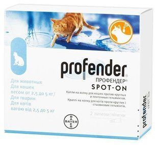 Краплі Профендер (Profender) для котів, лікування та профілактика гельмінтозів 2.5-5 кг, 1 піпетка 036692 фото