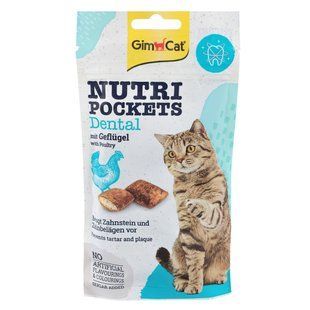 Ласощі GimCat Nutri Pockets Dental для дорослих котів, гігієна ротової порожнини, домашня птиця 60 г G-418285/419336/419244 фото