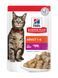 Вологий корм Hill's Science Plan Feline Adult Cat для дорослих котів, з яловичиною 85г 603999 фото 1