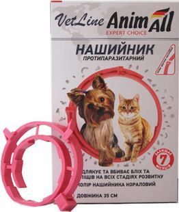 Ошейник противопаразитный AnimAll VetLine для собак и котов, коралловый 35 см 69636 фото
