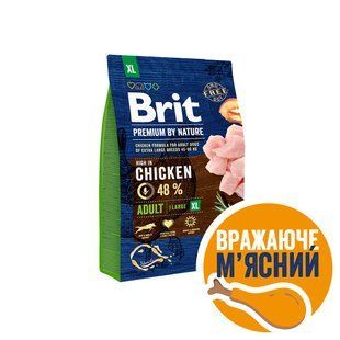 Сухий корм Brit Premium Dog Adult XL для дорослих собак гігантських порід, з куркою 1 кг 170832/6512 фото