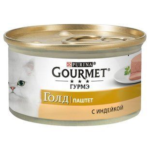 Вологий корм для котів Gourmet Gold Pate Turkey з індичкою консерви для котів 85 г 3650056/380992 фото