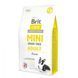 Сухой корм Brit Care Grain Free Mini Adult Lamb для взрослых собак малых пород, с ягненком 7 кг 170772/0121 фото 2
