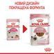 Влажный корм Royal Canin Kitten для котят от 4 до 12 месяцев, кусочки в соусе 85 г 4058001 фото 2