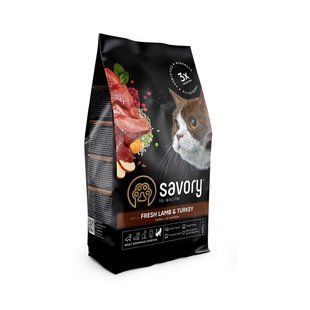 Сухий корм Savory Adult Cat Sensitive Digestion для дорослих котів з чутливим травленням, з ягнятиною та індичкою 400 г 30075 фото