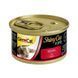 Влажный корм GimCat Shiny Cat для взрослых котов, с курицей в желе 70 г G-413112 /413310 фото 2