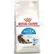 Сухой корм Royal Canin Indoor Long Hair для длинношерстных котов, живущих в помещении 400 г 25490049 фото 1