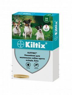 Нашийник Kiltix (Кілтікс) для собак маленьких порід, від бліх та кліщів 35 см 17097 фото
