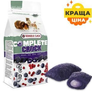 Лакомство Versele-Laga Complete Crock Berry для кроликов и грызунов, с ягодами 50 г 613054 фото