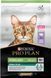 Сухой корм Purina Pro Plan Cat Sterilised для взрослых стерилизованных котов, с индейкой 3 кг 560033 фото 1