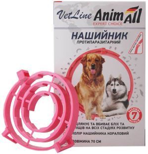 Ошейник противопаразитный AnimAll VetLine для собак и котов, коралловый 70 см 69638 фото