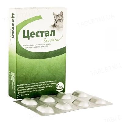 Таблетки Цестал Кет (Cestal Cat) для котів, від внутрішніх паразитів 1 таблетка 18177 фото