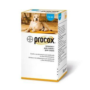 Суспензія Procox (Прококс) для собак, лікування та профілактика гельмінтозів 7.5 мл 47362 фото