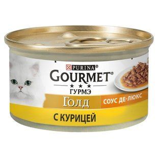 Вологий корм для котів Gourmet Gold Соус де-люкс 85 г з куркою консерви для котів 3650636/705103 фото