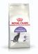 Сухий корм Royal Canin Sterilised 37 для дорослих стерилізованих котів 2 кг 2537020 фото 1
