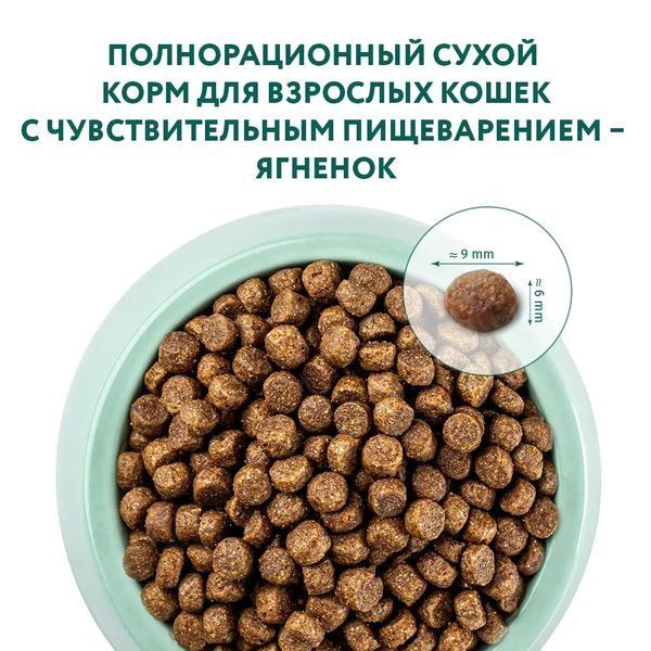 Сухий корм Optimeal для дорослих котів, з телятиною 4 кг B1840501 фото