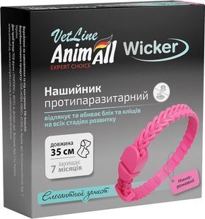 Ошейник противопаразитный AnimAll VetLine Wicker для собак и котов, нежно-розовый 35 см 167555 фото