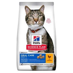 Сухой корм Hill's Science Plan Feline Adult Oral Care для взрослых котов для поддержания здоровья полости рта и зубов, с курицей 1.5 кг 604142 фото