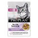 Вологий корм Pro Plan Cat Delicate для дорослих котів з чутливим травленням, з індичкою, соус 85 г 107848 фото 1