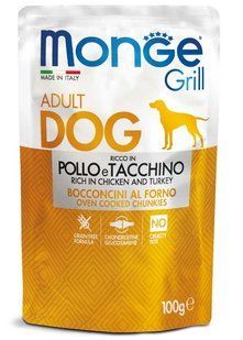 Влажный корм Monge Dog Grill для взрослых собак, запеченная курица с индейкой, кусочки в желе 100 г 70013116 фото