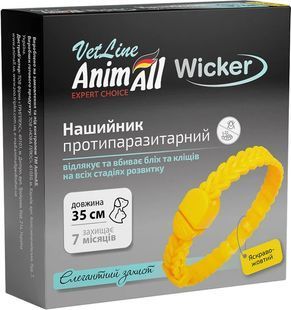 Ошейник противопаразитный AnimAll VetLine Wicker для собак и котов, желтый 35 см 167554 фото