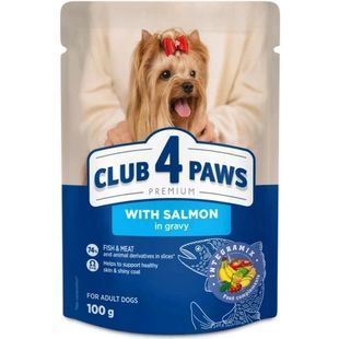 Вологий корм для собак малих порід Club 4 Paws Преміум шматочки з лососем в соусі 100 г 44606 фото