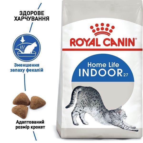 Сухой корм Royal Canin Indoor 27 для взрослых котов, живущих в помещении 2 кг 25290209 фото